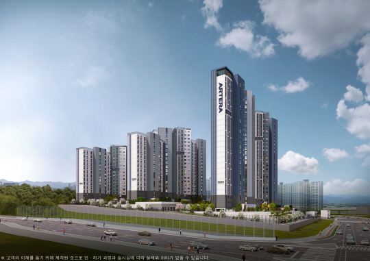 '오산 세교 아테라' 투시도. [금호건설 제공]